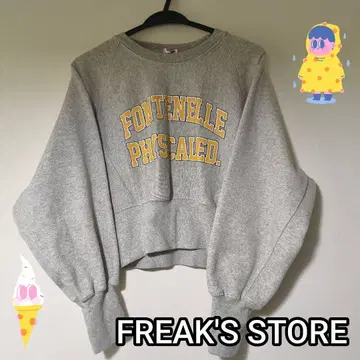 FREAK'S STORE 그레이 크롭 맨투맨
