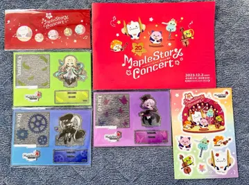 메이플스토리 오케스트라 콘서트 굿즈