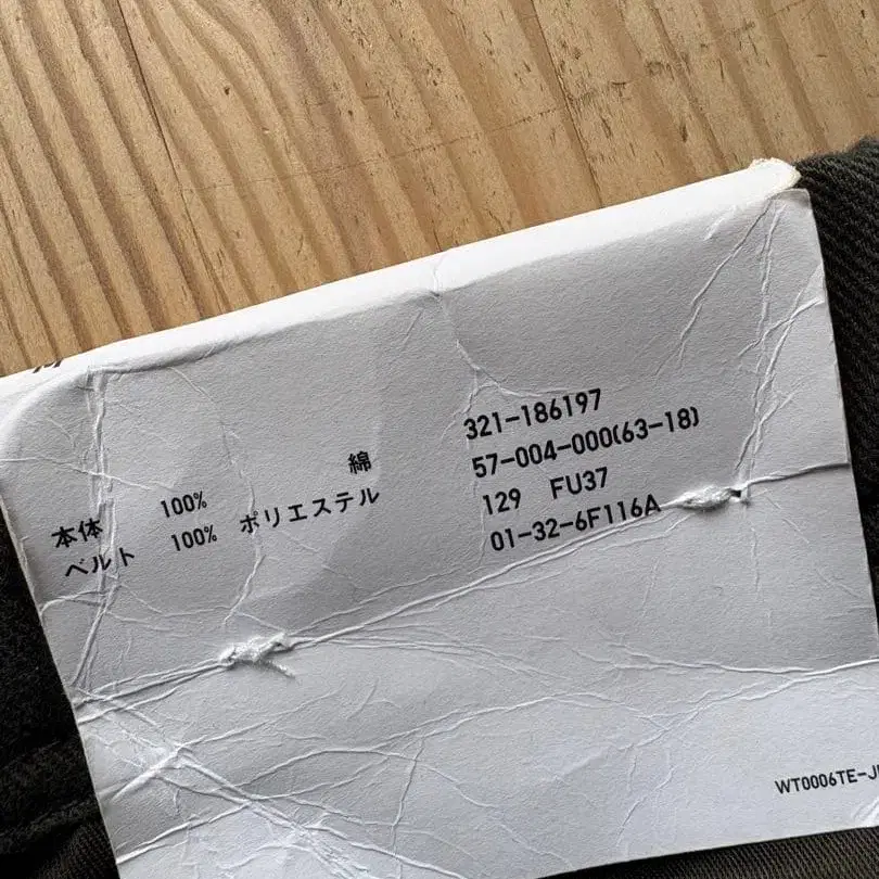 4번째 상품 이미지