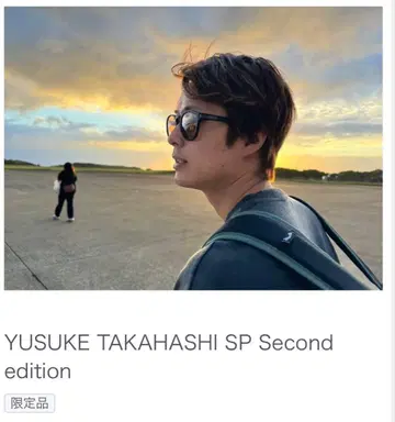 RADSTYLE YUSUKE TAKAHASHI Second edition