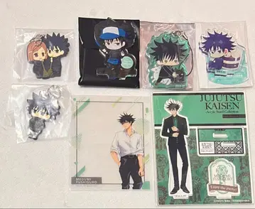 주술회전 후시구로 메구미 묶음 판매