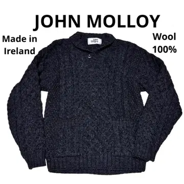 존 모로이 케이블 무늬 숄카라 울 영국제 차콜 그레이