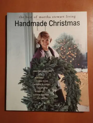 마사 스튜어트 핸드메이드 크리스마스 외국도서