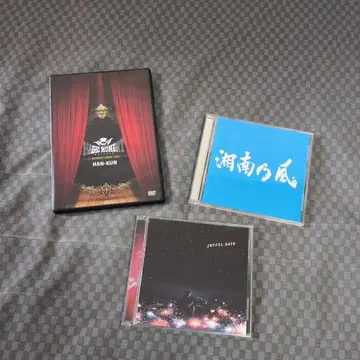 HAN-KUN DVD & CD 세트