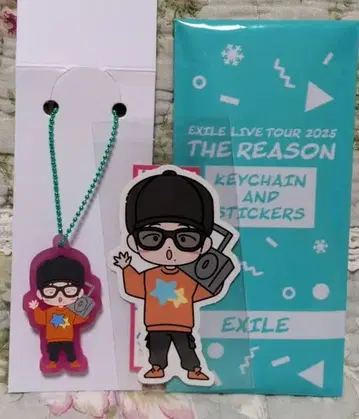 [ EXILE THE REASON ] [ SEKAI ] 키링