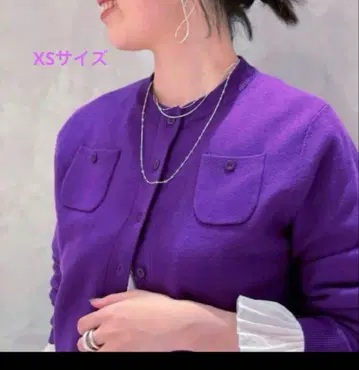 투모로우랜드 니트 가디건 보라색 퍼플