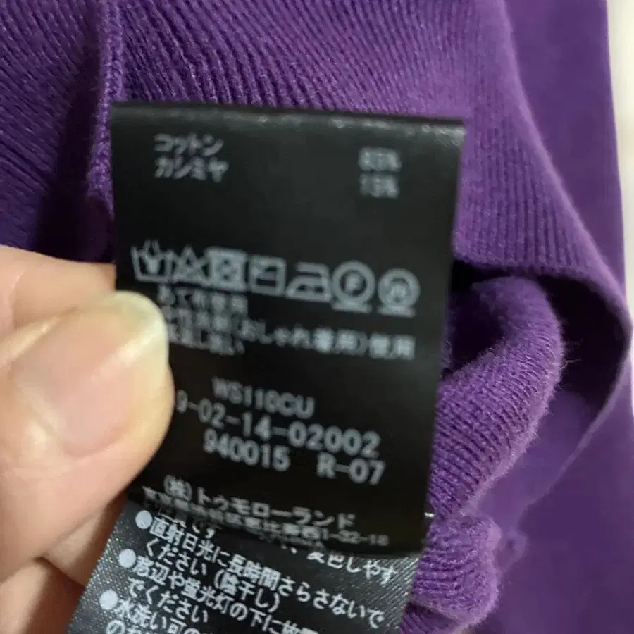 7번째 상품 이미지