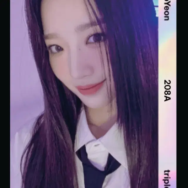 트리플에스 김유연 아톰01 aaa 앨범 오브젝트 양도 판매