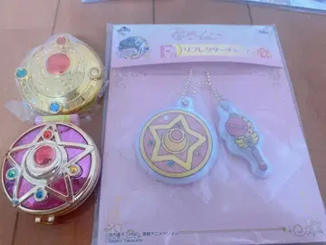 세일러문 [ 미사용 새상품 ] 초회 무인 크리스탈 스타 3종 세트