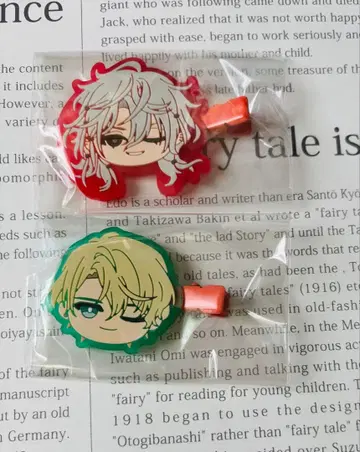 18TRIP 에이트리 미니콜레 앞머리 클립 잠래인