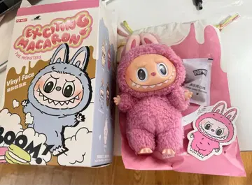 POP MART Exciting Macaron Lychee Berry
