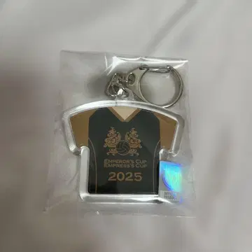 천황배 밸리 출전 팀명 입은 유니폼형 키링