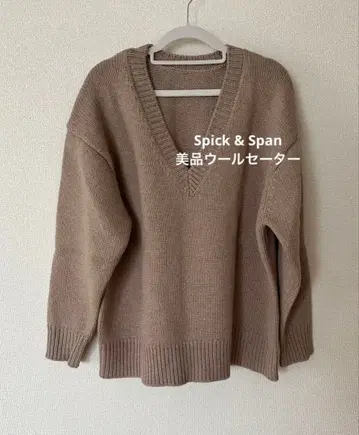 Spick & Span V넥 넉넉하고 루즈한 니트 스웨터 베이지