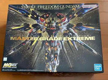 MGEX 스트라이크 프리덤 건담