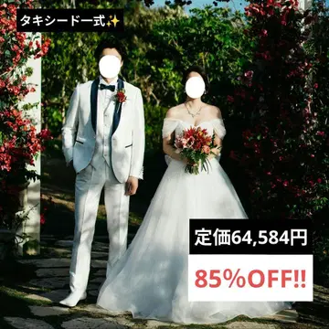 YNS WEDDING 턱시도 화이트 x 네이비