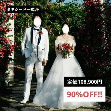 YNS WEDDING 턱시도 화이트 x 네이비 12/16까지의 가격!