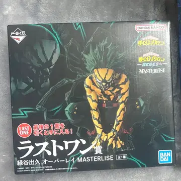 나의 히어로 아카데미아 제일복권 히로아카 미도리야 이즈쿠