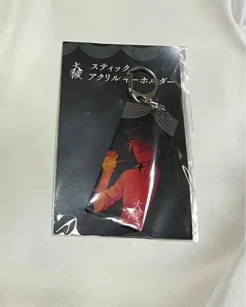 대죄 Gratte 그래테 애니메이트 아리아케 아크릴 키링