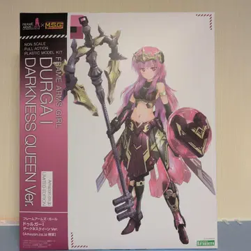 [ 미사용 새상품 ] 프레임 암즈 걸 드루가 I 다크니스 퀸 Ver.