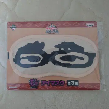 수요일 어떻게 될까 제일복권 E상 후지무라 군 안대