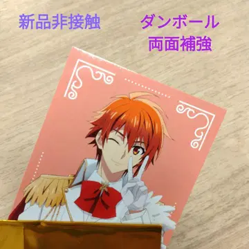 아이나나 극장 총집편 후편 특전 비주얼 카드 나나세 리쿠 새상품 비접촉