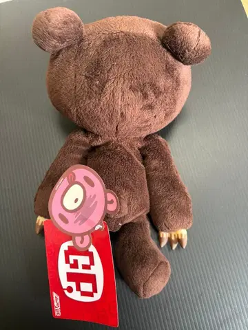 그루미 3회 발렌타인 상전 노림 ver.