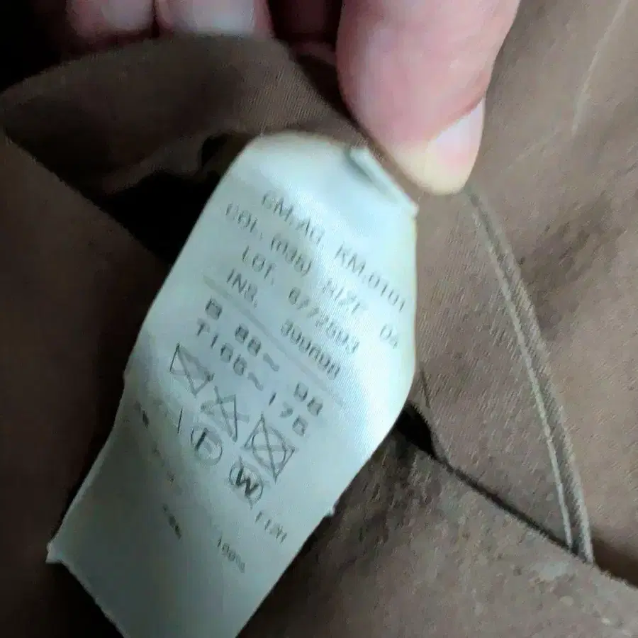 11번째 상품 이미지