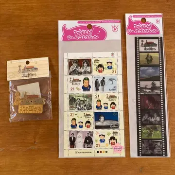 북쪽 나라에서 핀 배지 씰 컬렉션 3점