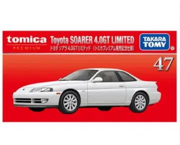 토미카 프리미엄 47 도요타 소아라 4.0GT 리미티드 출시 기념 사양