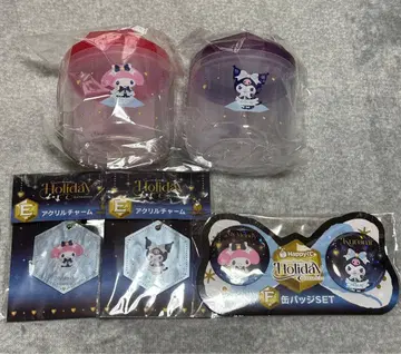 산리오 Happy Holiday 마이멜로디, 쿠로미 묶음 판매