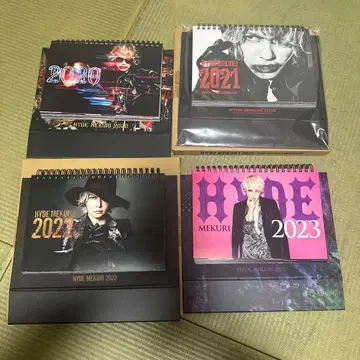 HYDE MEKURI 달력 2020~2023 4권