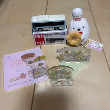 스미코구라시 굿즈 묶음 판매