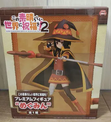 이 멋진 세계에 축복을! 2 메구밍 프리미엄 피규어