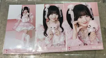 이코럽 사이토 지아라 브로마이드 컴프