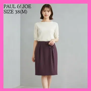 폴앤조 스커트 실크