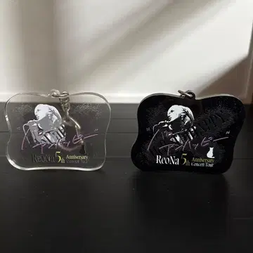 헬로, 언해피' 투어 로고 키링 ReoNa