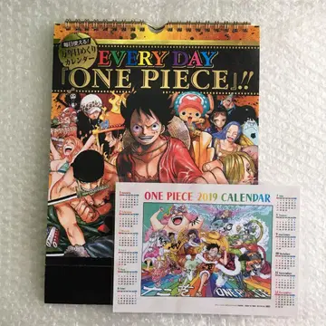 [ ONE PIECE ] 2019년 일력 달력 중고