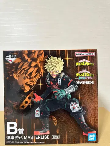 나의 히어로 아카데미아 제일복권 바쿠고 카츠키 MASTERLIZE B상