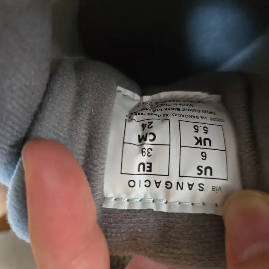 6번째 상품 이미지