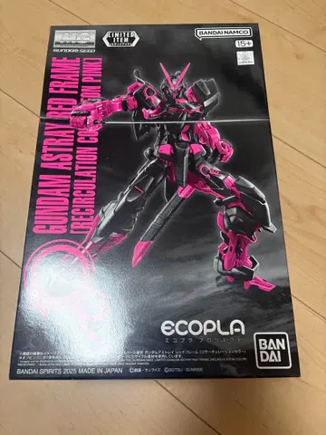 건담 아스트레이 레드 프레임 리서큘레이션 컬러 네온 핑크