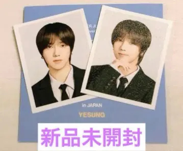 SUPER JUNIOR 예성 랜덤 토이 가챠 프로필 사진