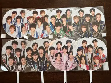 Kis-My-Ft2 쟈니즈 카운트다운 2015~2023 부채 8장