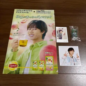 Lipton 리프톤 클리어 파일 아베 료헤이 정사각형 사진 키링