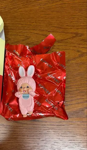 몽치치 히퍼스 침탄 핑크