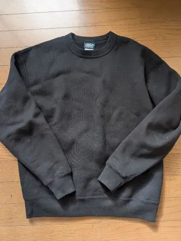 PROPS STORE, jhaxh, bedlam