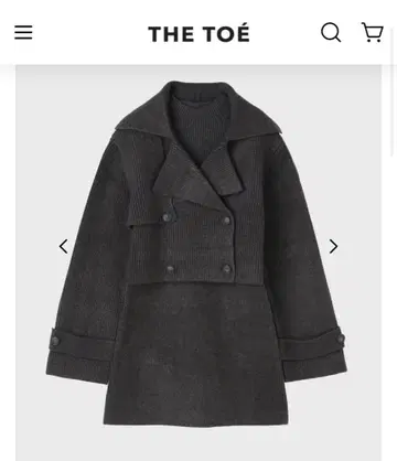 THE TOE Victoria Knit Set 니트 원피스