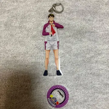 하이큐 우시지마 와카토시 아크릴 스탠드 구매부 5주년 굿즈