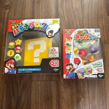 새상품 더듬더듬 물음표 블록 파티