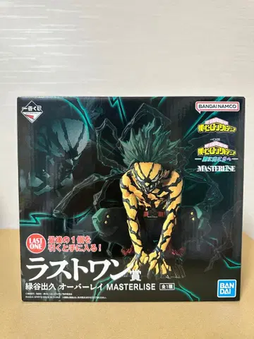 나의 히어로 아카데미아 제일복권 미도리야 이즈쿠 라스트 원상