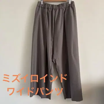 미즈이로 인드 와이드 팬츠